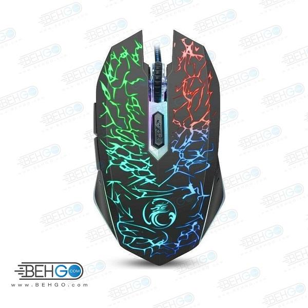 موس گیمینگ یا ماوس مخصوص بازی مدل IMICE X5